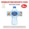 Tin Tin Theme Water Bottle Sticker Online now