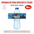 Harry Potter Theme Water Bottle Sticker Hot on Sale