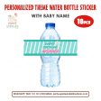 Hot Air Girl Theme Water Bottle Sticker Online