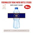 Prince Theme Water Bottle Sticker Online Sale