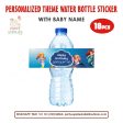 Mermaid Theme Water Bottle Sticker Online Sale