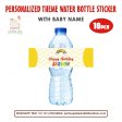 Sunshine Boy Theme Water Bottle Sticker Online now