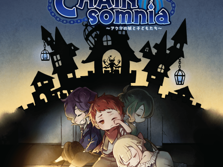 CHAINsomnia Sale