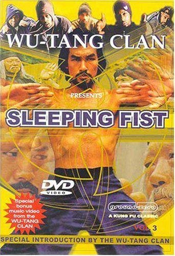 SLEEPING FIST [IMPORT] Discount