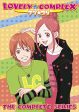 LOVELY COMPLEX (LOVE*COM): COMPLETE SERIES (EP.1-24) [IMPORT] Discount