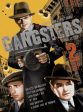 WARNER GANGSTERS COLLECTION, VOL. 2 (BULLETS OR BALLOTS   CITY FOR CONQUEST   EACH DAWN I DIE   G MEN   SAN QUENTIN   A SLIGHT CASE OF MURDER) Online Hot Sale