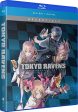 TOKYO RAVENS (ANIME)  - BLU-COMPLETE SERIES Online