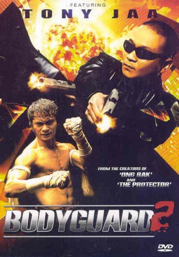 THE BODYGUARD 2 (2007) Supply